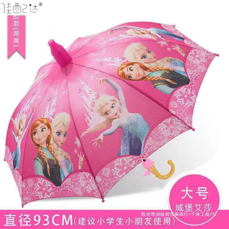 44dc4105-5824-4ce8-a12f-fb048a30d227.jpe