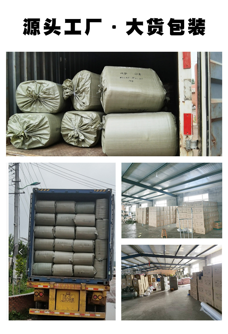 绗绣门垫,浴室脚垫,珊瑚绒地垫,卫浴地毯,定制地毯