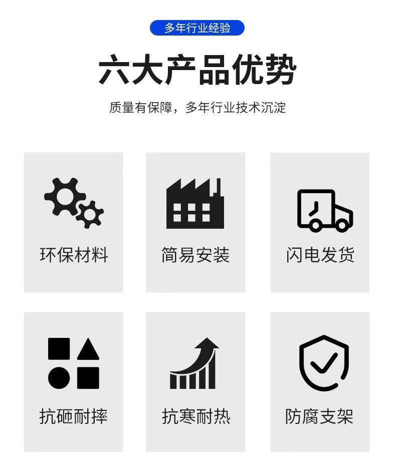 微信图片_20250222114555