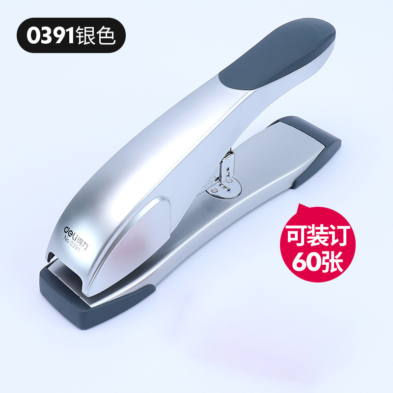 SKU2_0391银色（可订60张）买就送0015钉1小盒