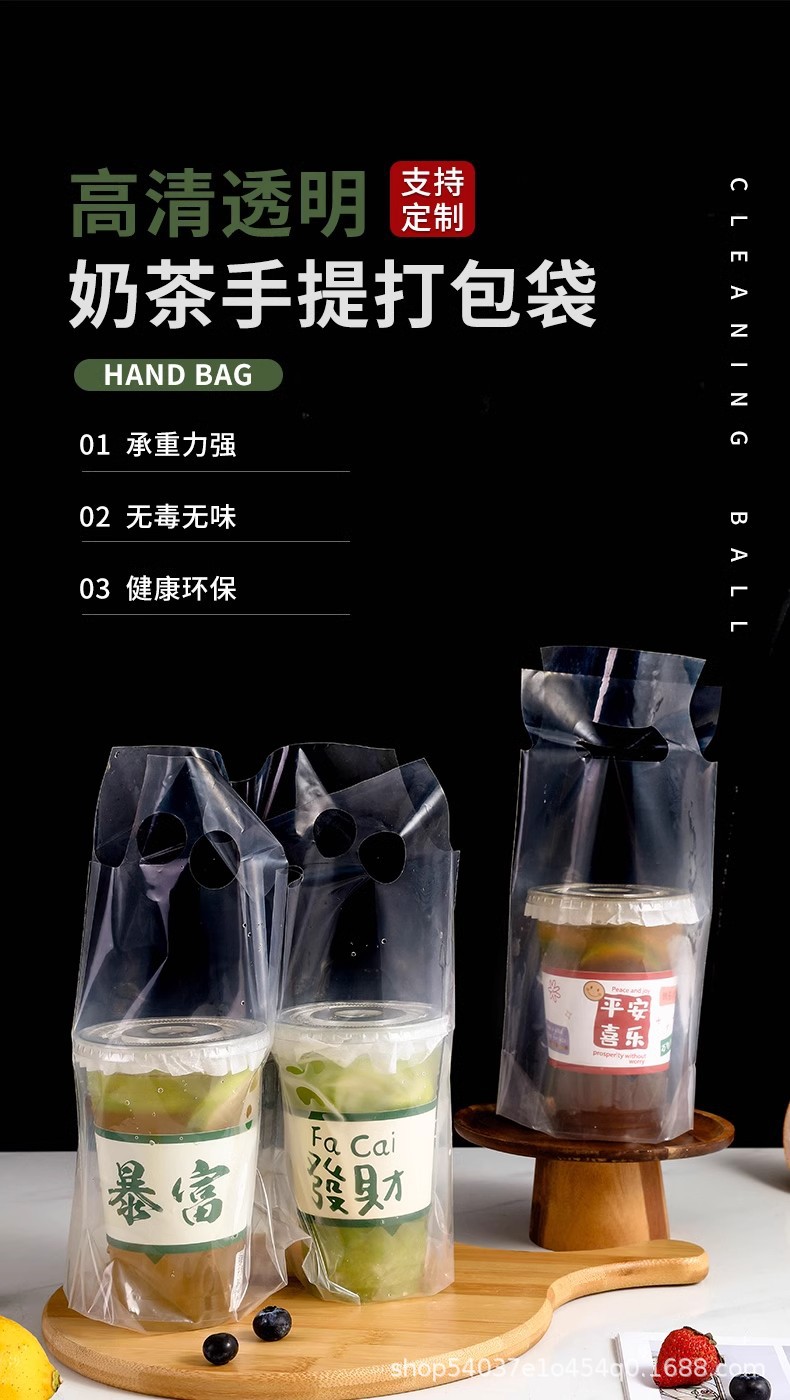 详情图01.jpg