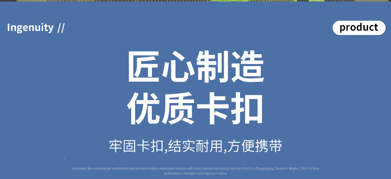 鱼饵包