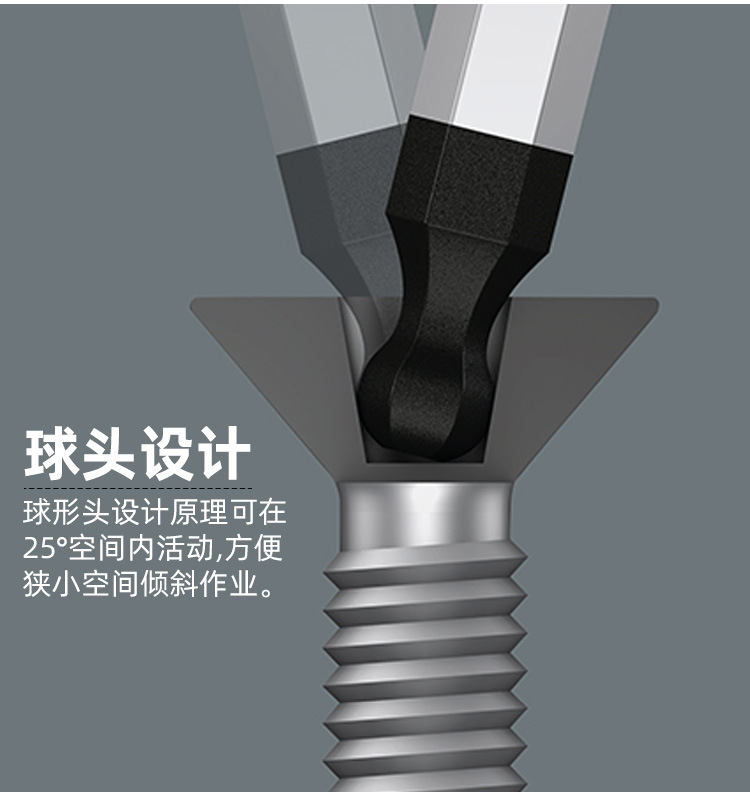 详情-14.jpg