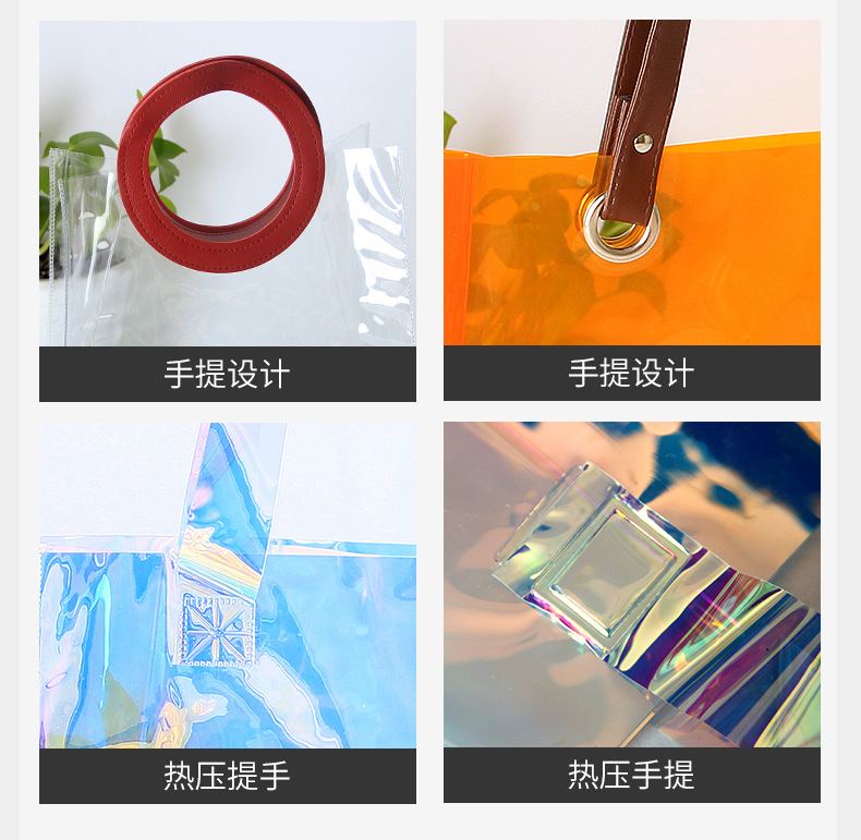 镭射袋-清新-第二版_11