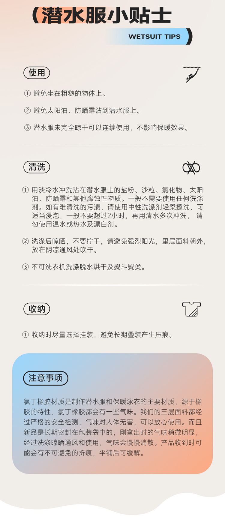 详情_19.jpg