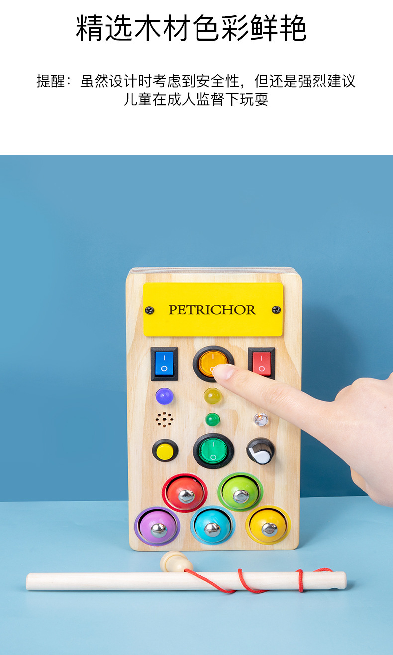 详情-11.jpg?x-oss-process=image/format,png