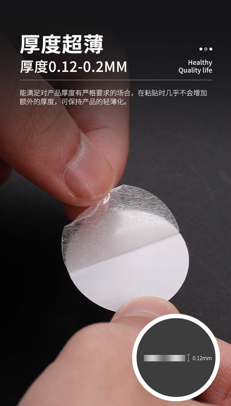 详情页_03.jpg