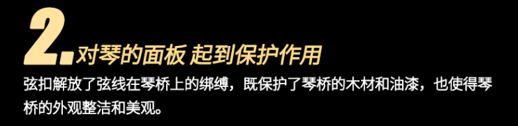 5大特点之二.png