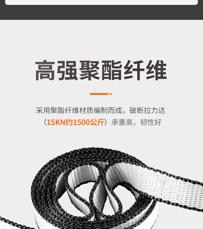 详情_10.jpg