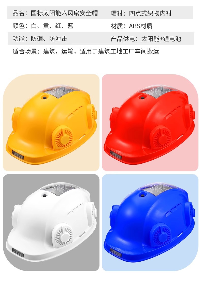 详情图片_36.jpg