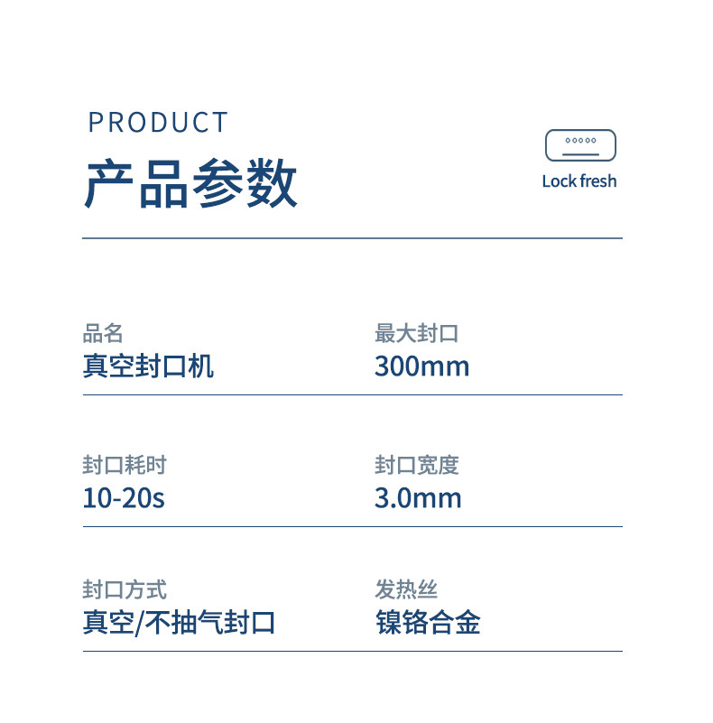详情_18.jpg