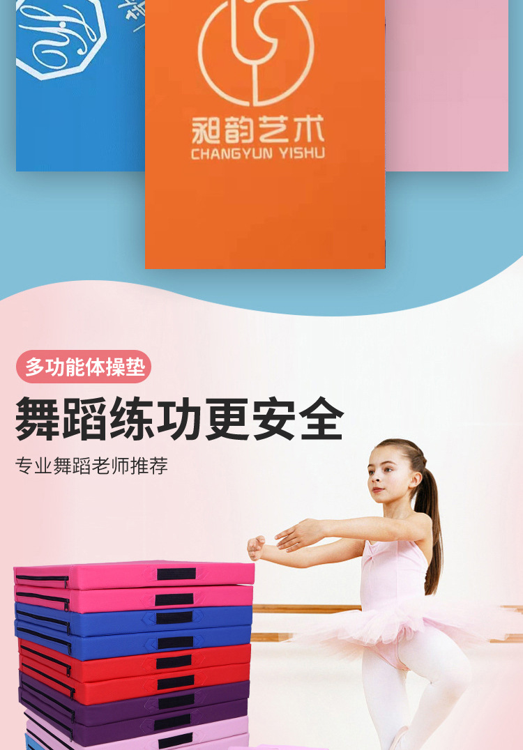 详情_05