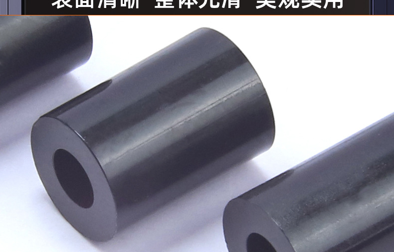 黑色塑料ABS隔离柱_03_16.jpg