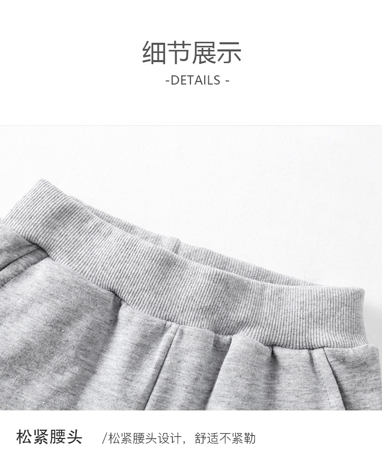 详情页_09.jpg