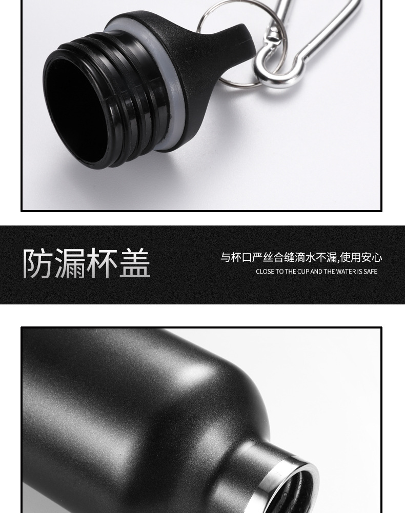 运动水壶11.jpg