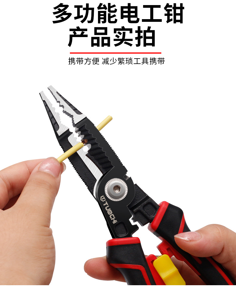 790详情_11.jpg
