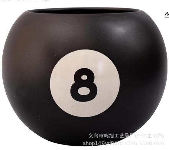 微信截图_20250124153643