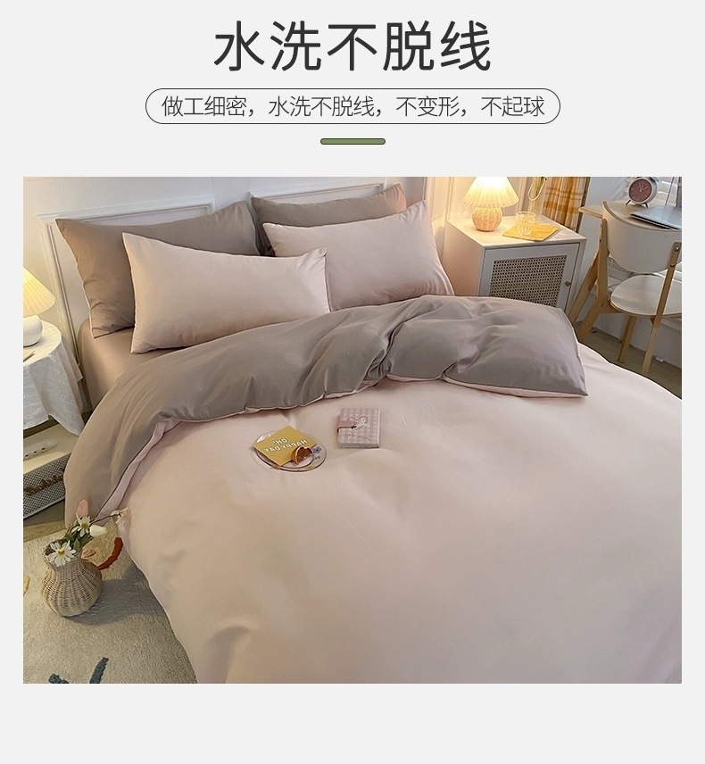 c605cb39-6952-4a98-be40-cba956a37d5d.jpe