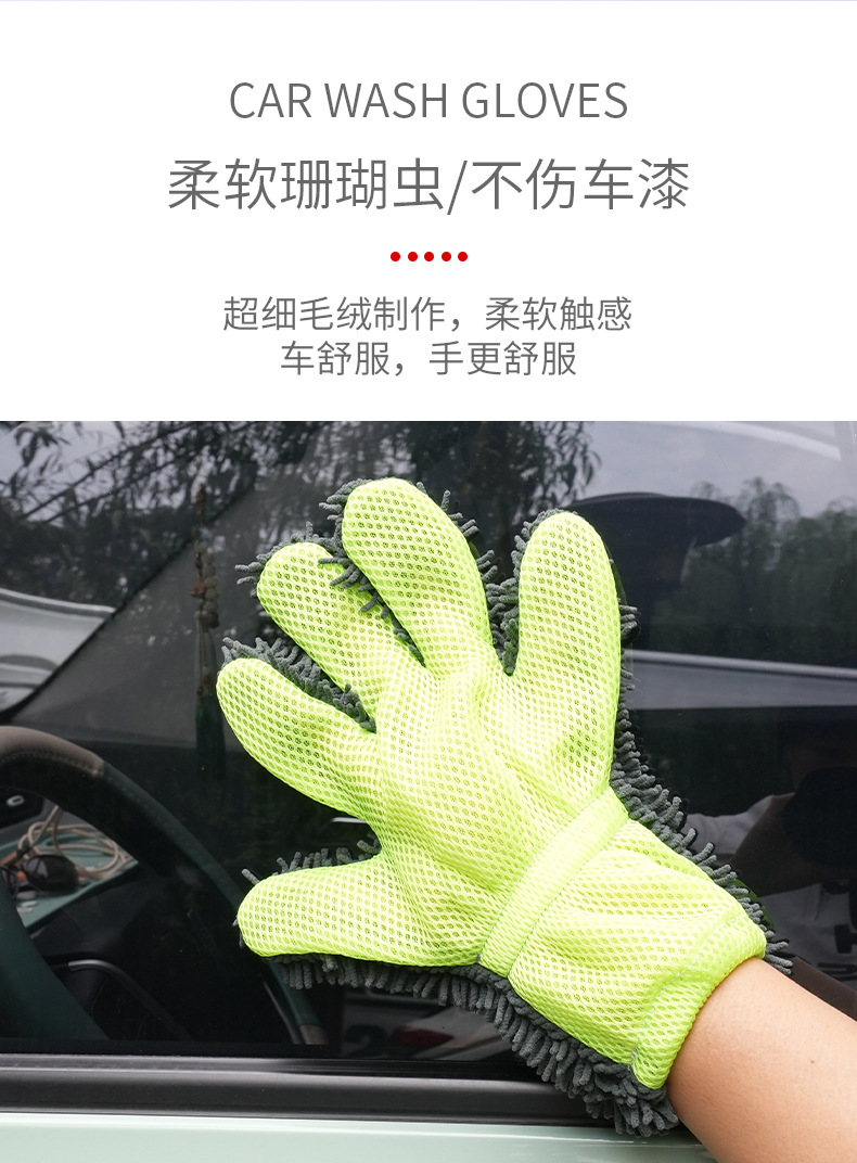 手套_07.jpg