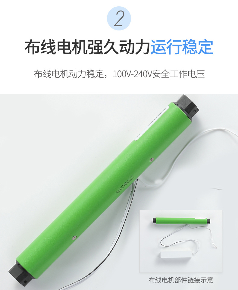 详情图片_06.jpg