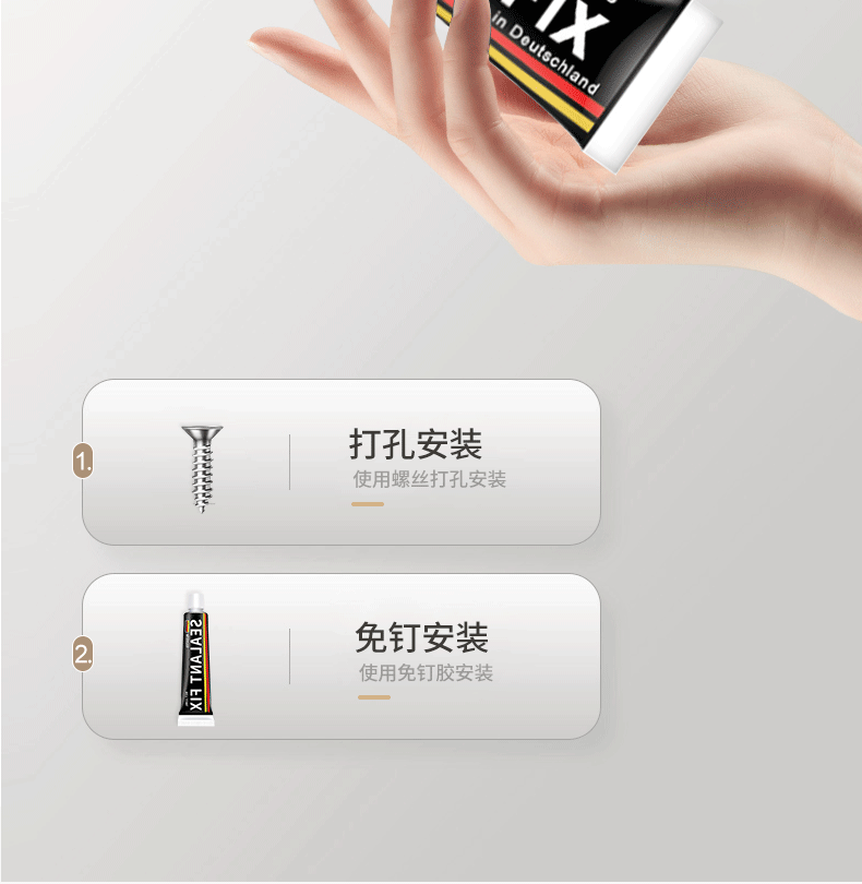 详情_27.gif