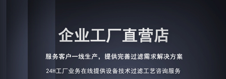 没有电话-详情_01