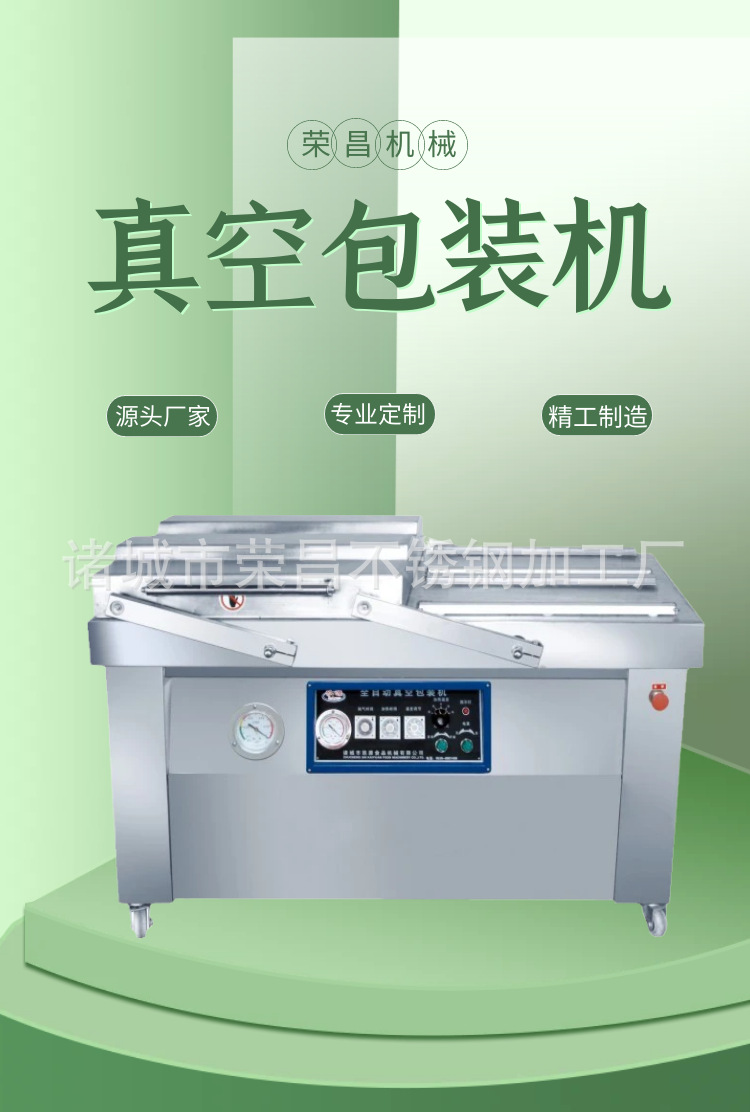 详图上 - 副本 (2)