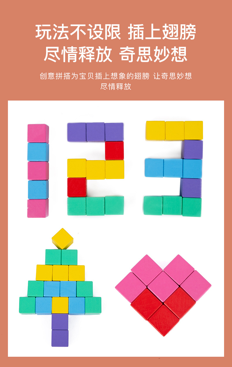 未标题-1_07