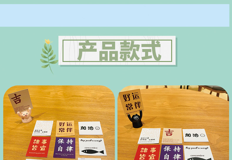 详情(1)_10