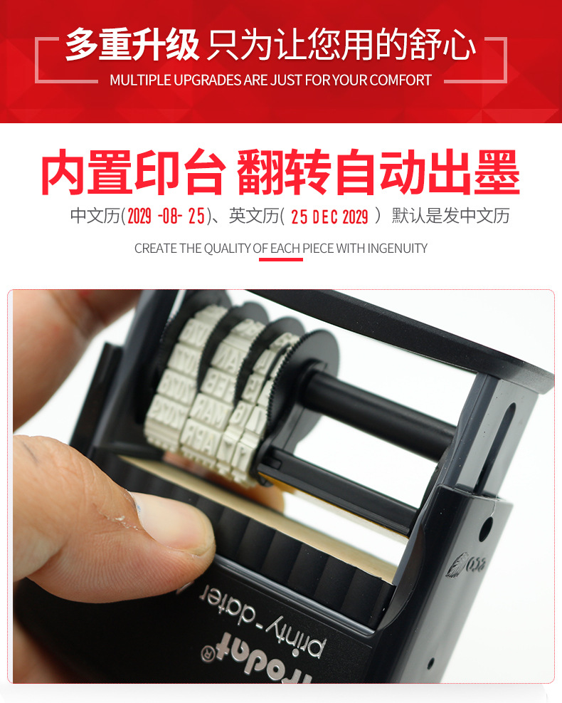 4813-4850详情_05