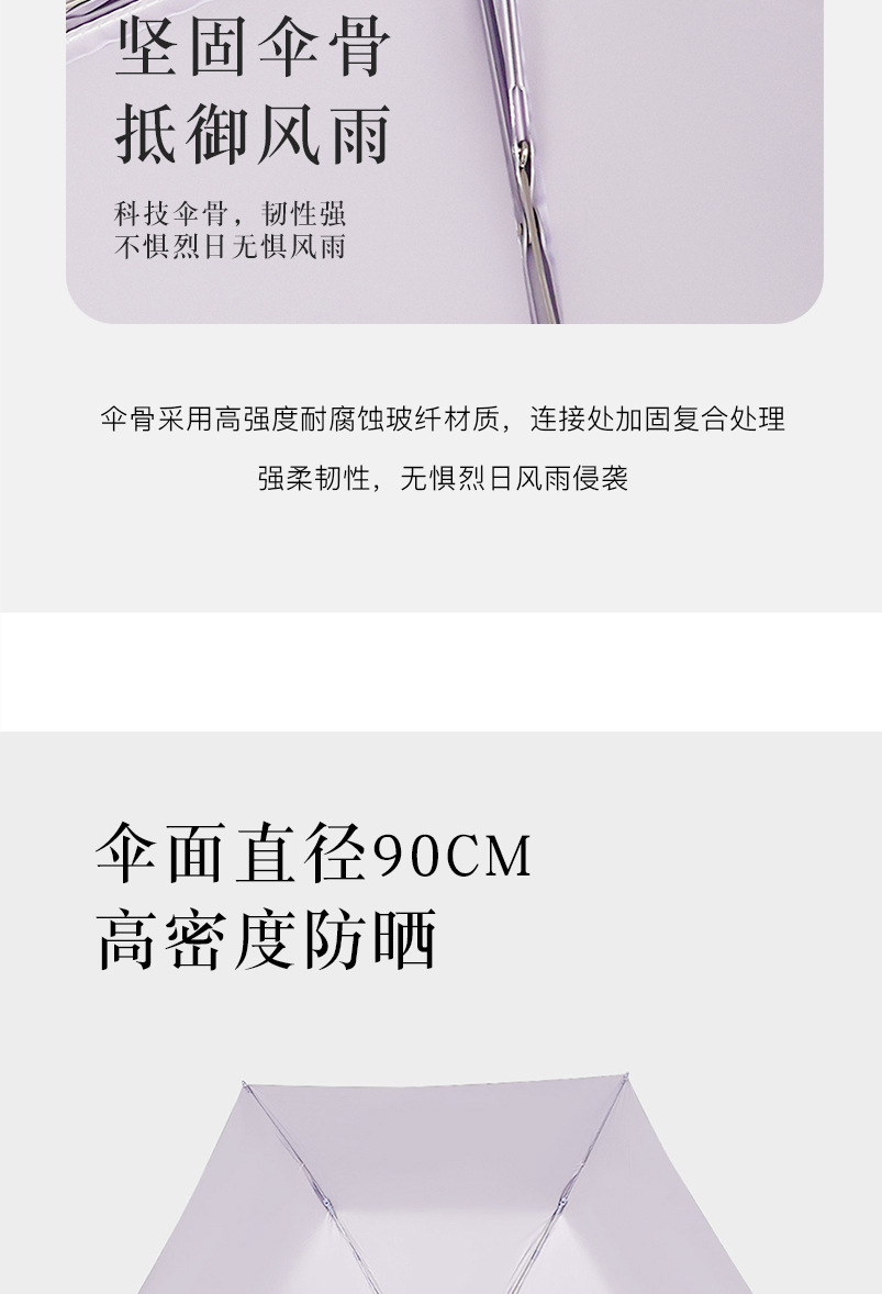 详情_05.jpg