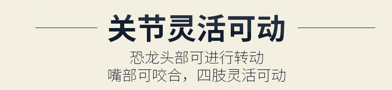 详情页_06.jpg