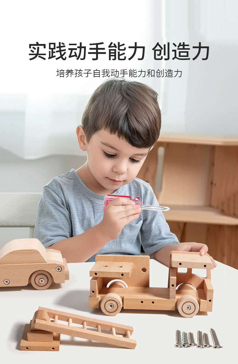 详情页_04.jpg