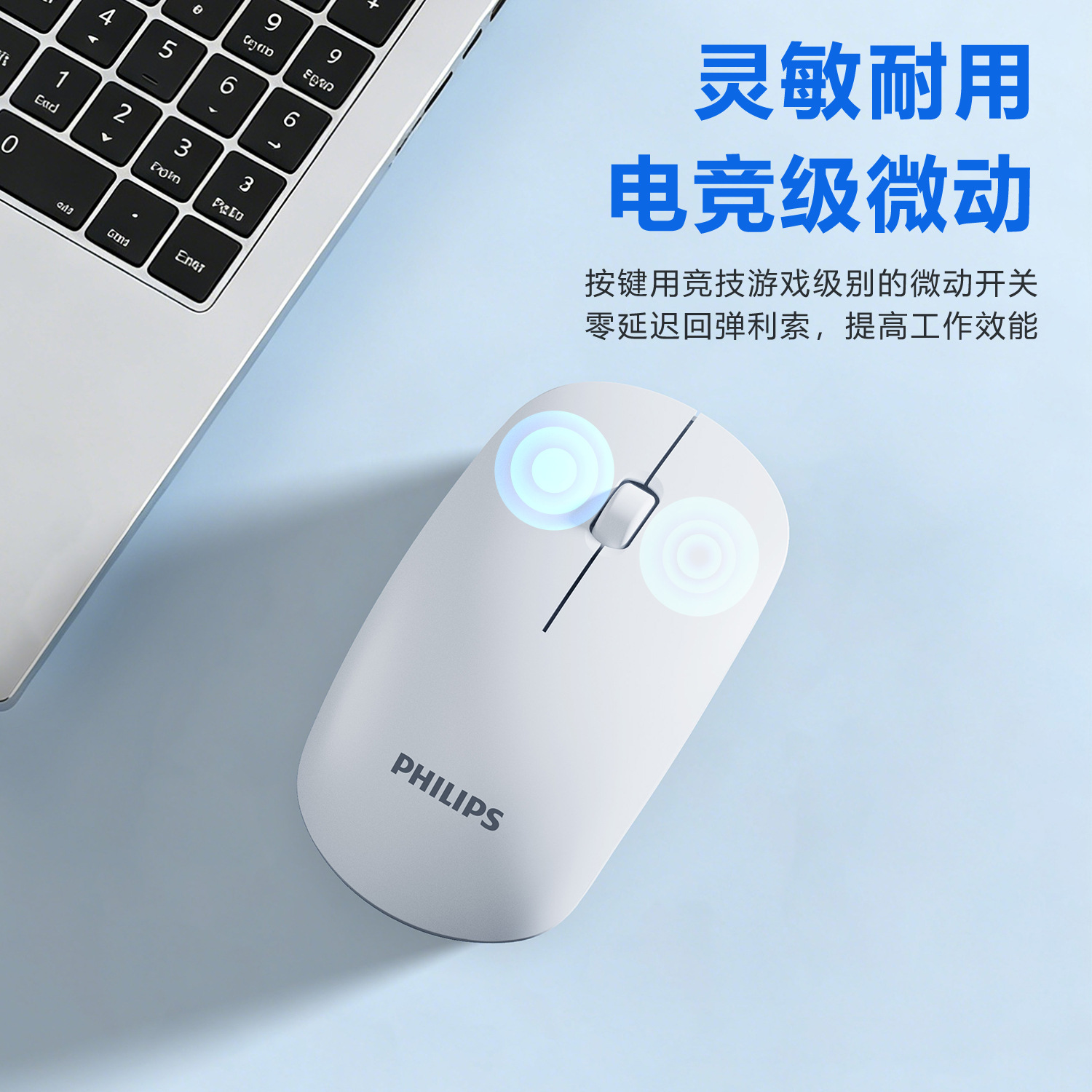 微信图2