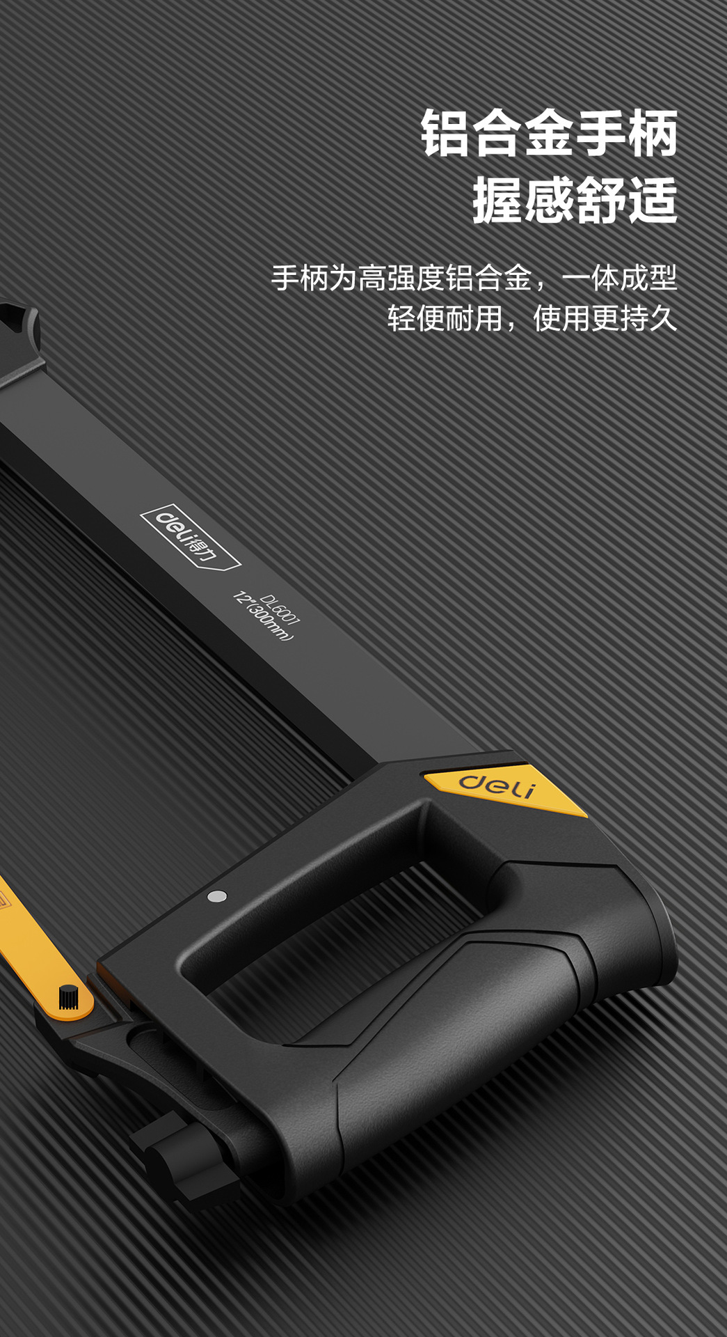 DL6001-(9)_06.jpg