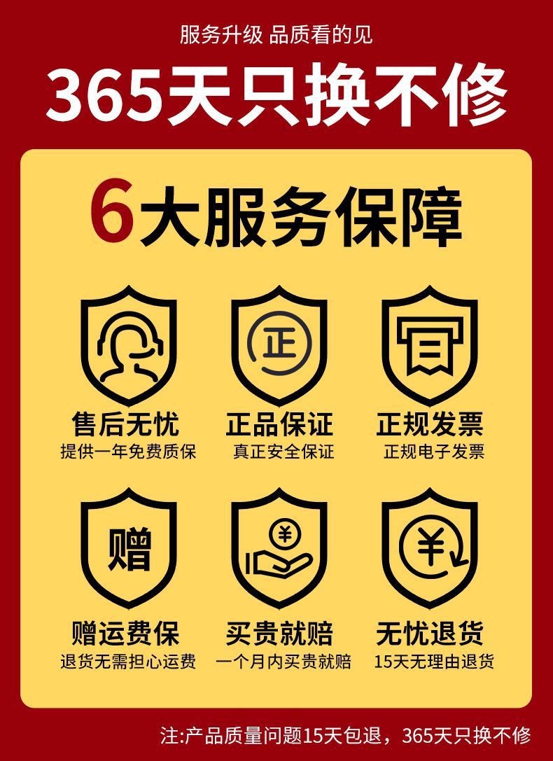 e7616240-09f0-4b02-8997-350cc04c82a1.jpe