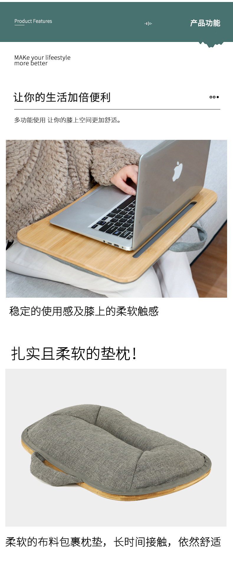 MT4232--MT3826--详情页_02.jpg