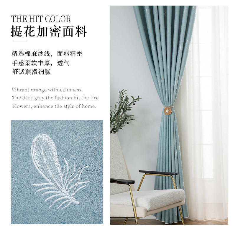 94757bce-d4f4-4217-b2a3-77ee3a1075d0.jpe