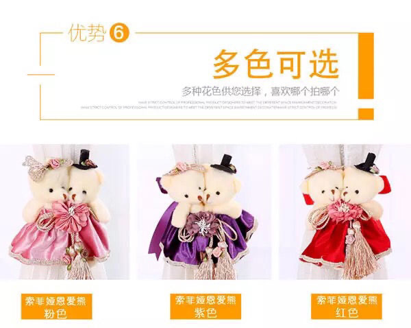 14ff2f3f-9018-4177-8865-13f613901636.jpe