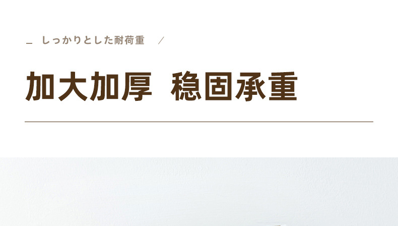 790-6085书架-详情_11.jpg
