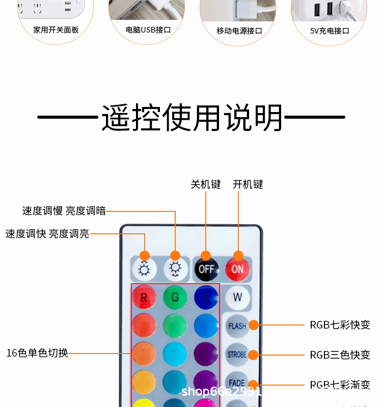 O1CN01e3GKwD1C6Ewadk7ii_!!2209