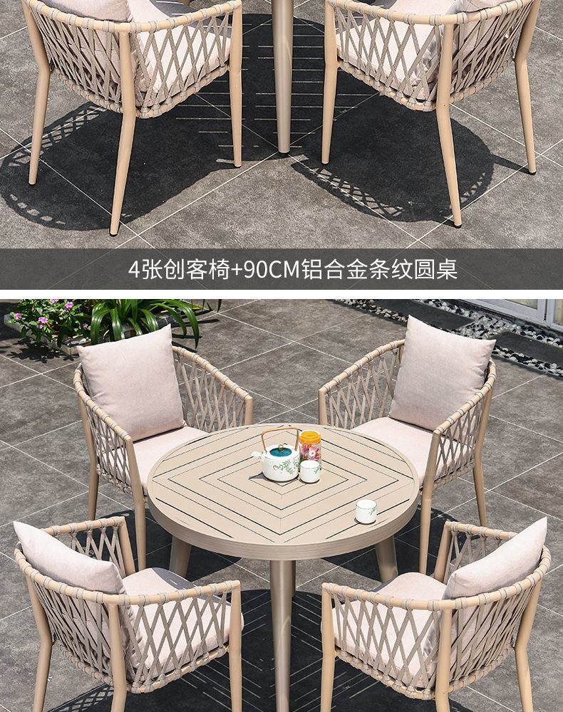 8bb8730b-a793-4482-a423-1f4e7570991f.jpe