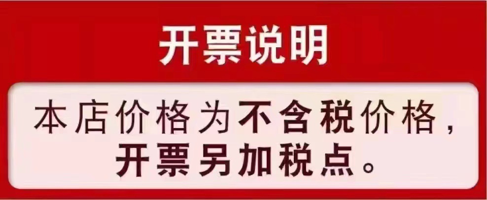 首张