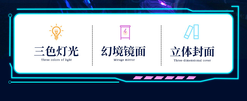 TC36详情改标_02.jpg