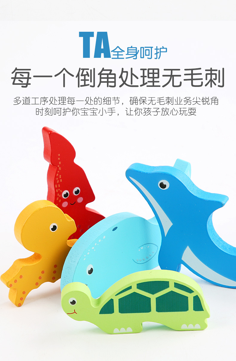 详情页_16.jpg
