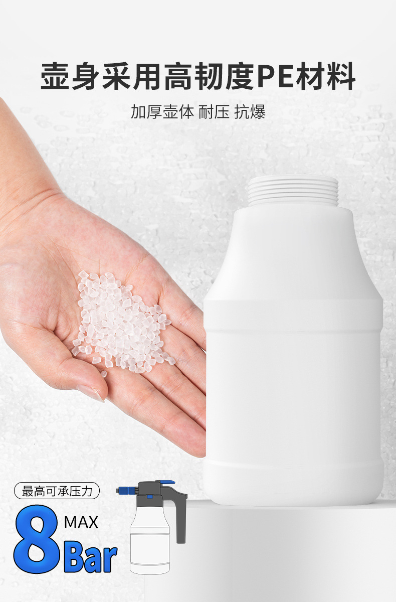 谢仕杰230912爱图腾电动泡沫壶详描10