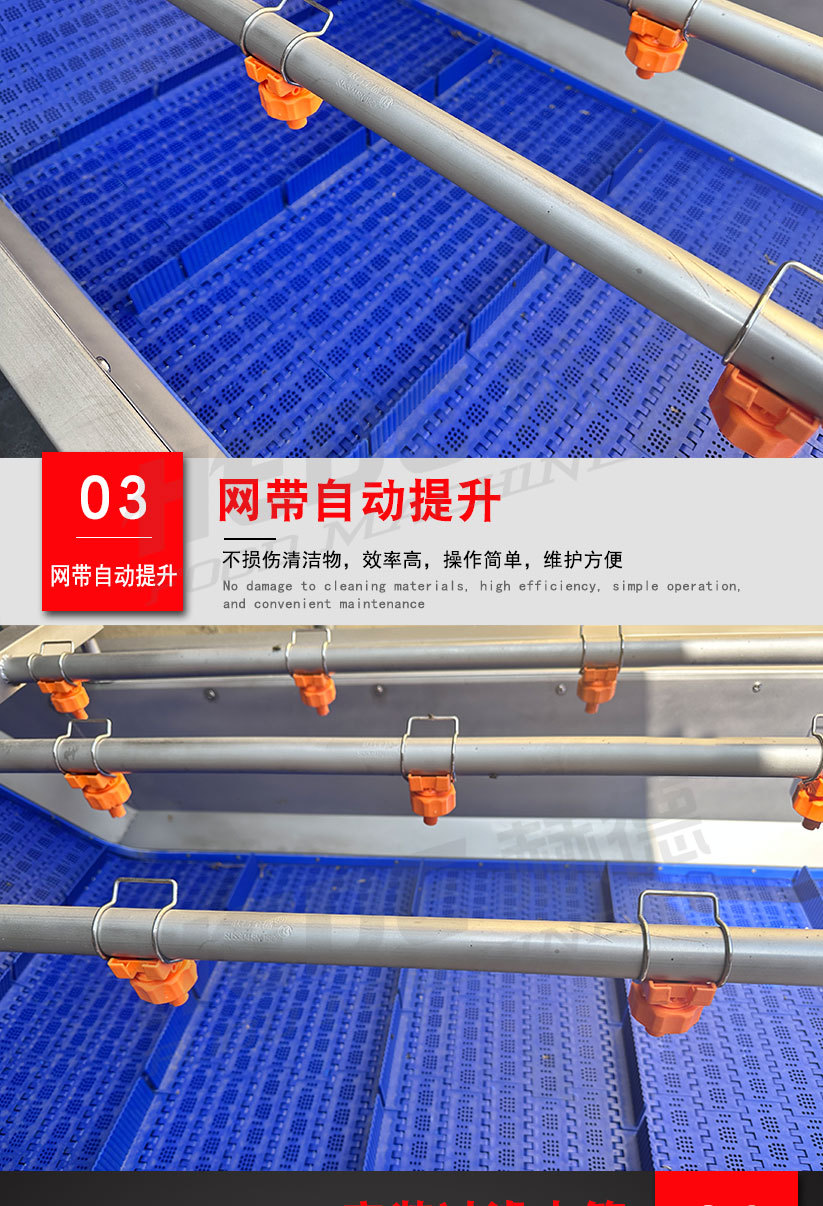 中文详情_04