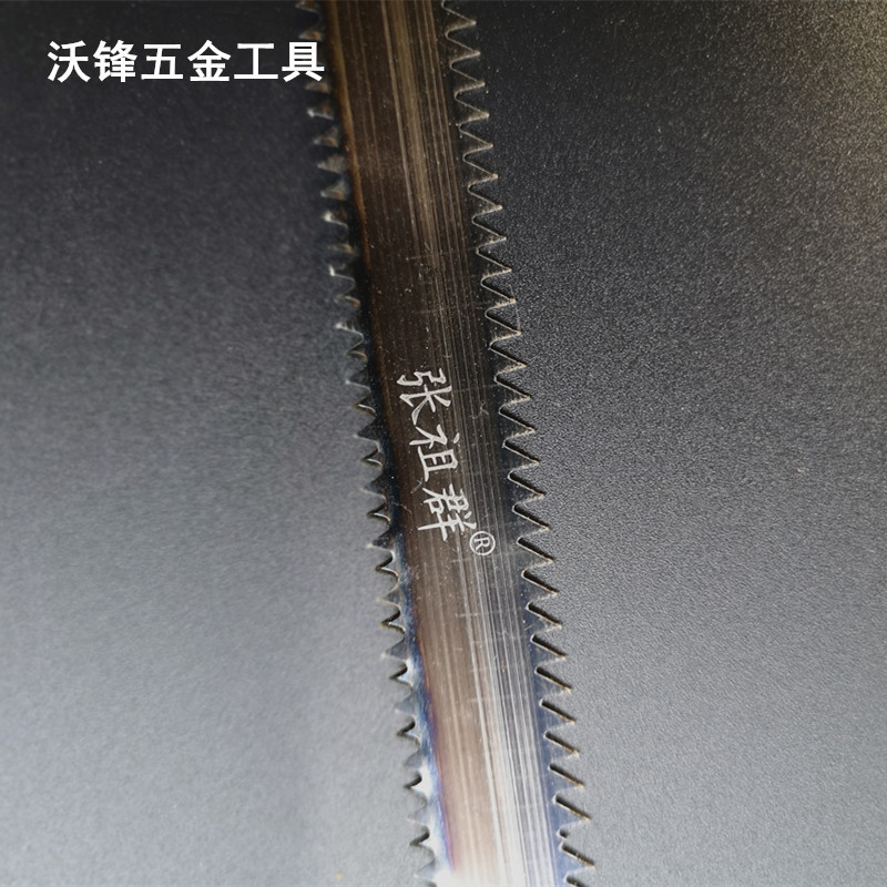 IMG_20240513_180027_副本