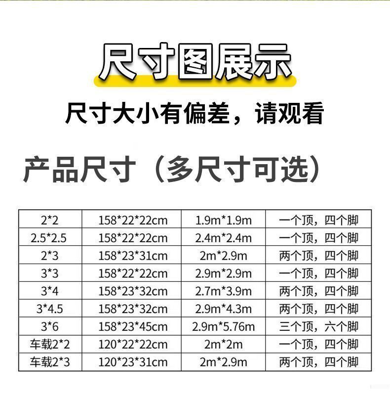 00b23ca0-d24f-4ae5-b212-63bfc795a5c0.jpe