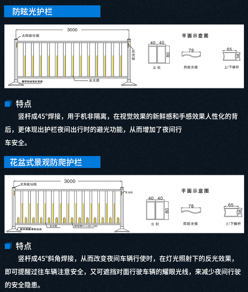 详情_09.jpg